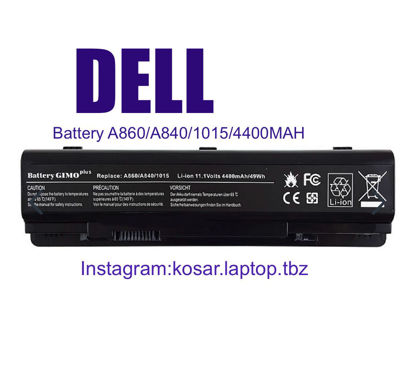 تصویر  Battery Dell V A840-1014