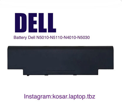 تصویر  Battery  Dell  N5010-N5110-N4010 HH