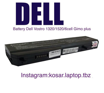 تصویر  Battery  Dell  1320-1520 HH