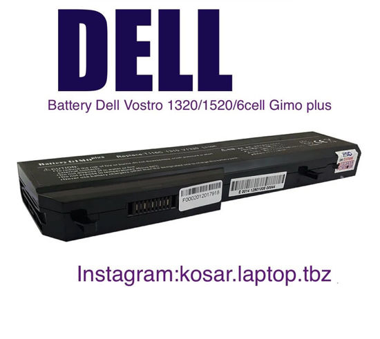 تصویر  Battery  Dell  1320-1520 HH