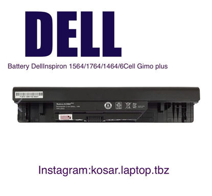 تصویر  Battery Dell Inspiron 1564 1764 1464 HH