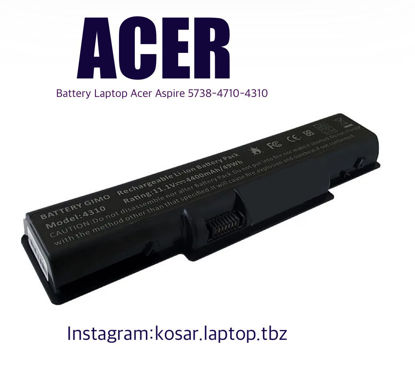 تصویر  Battery  Acer Aspire 5738-4710-4310 FSO
