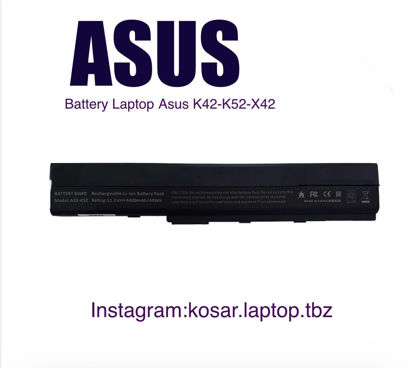تصویر  Battery  Asus K42-K52-X42 HH