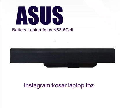 تصویر  Battery  Asus K53 K84 K43 HH