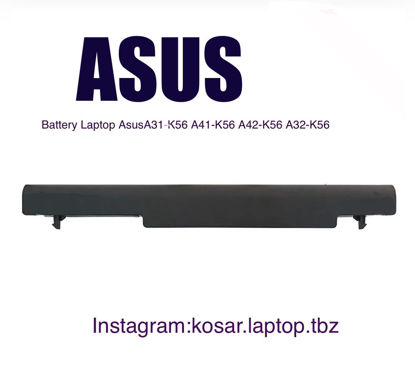 تصویر  Battery Asus K56 K46 HH