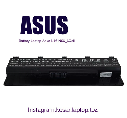تصویر  Battery Asus N56 HH