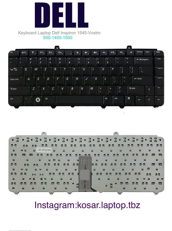 تصویر  Keyboard Dell 1500/1545/1400/500 مشکي