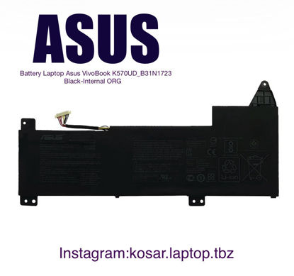 تصویر  Battery  Asus  K570