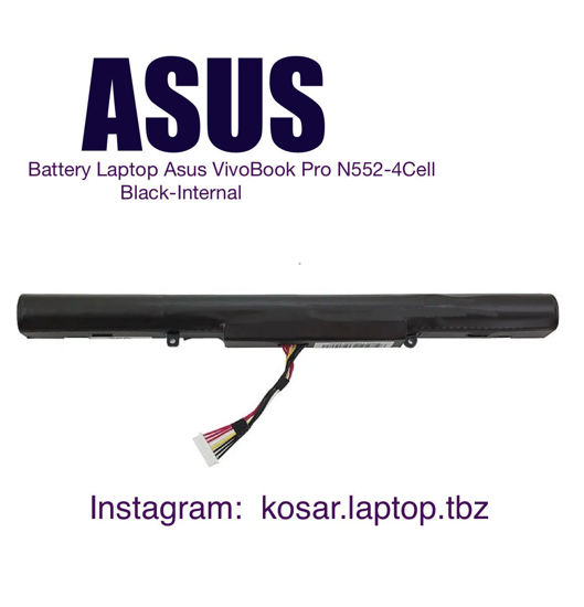 تصویر  Battery Asus N552 FSO