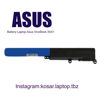 تصویر  Battery Asus  X541 A31N1601 HH