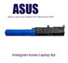 تصویر  Battery  Asus X541 FSO