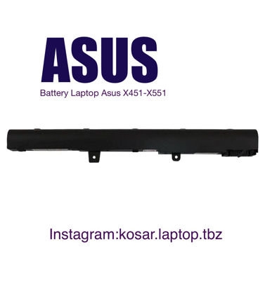 تصویر  Battery  Asus  X451  X551 HH