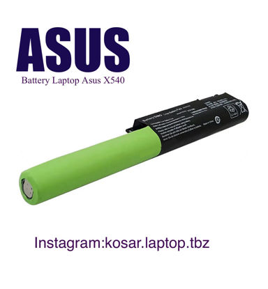 تصویر  Battery  Asus X540 FSO