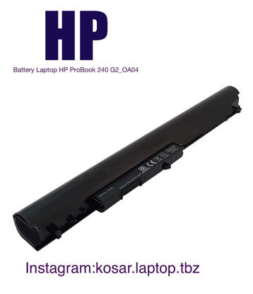 تصویر  Battery HP ProBook 240 G2 OA04 HH