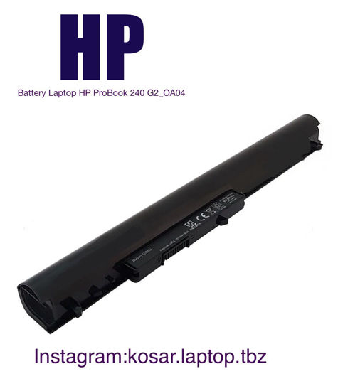 تصویر  Battery HP ProBook 240 G2 OA04 HH