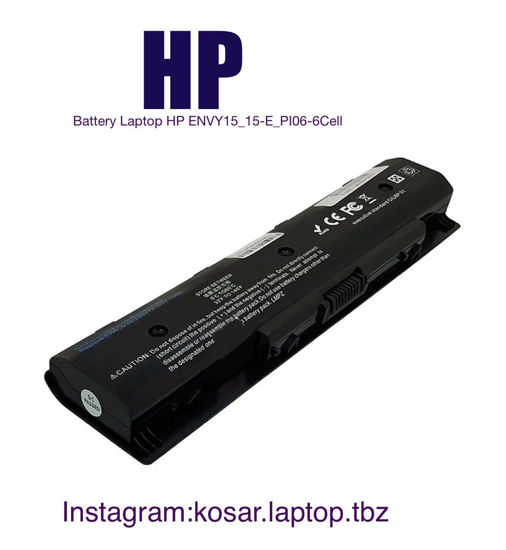 تصویر  Battery Laptop HP ENVY15_15-E_PI06-6Cell