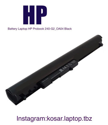 تصویر  Battery HP PB 240-G2_OA04 FSO