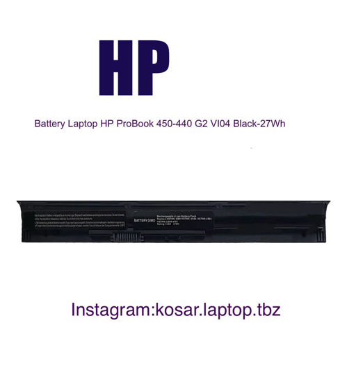 تصویر  Battery HP ProBook 450G2 VI04  HH