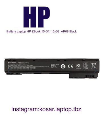 تصویر  Battery  HP  15G1 15G2 AR08 HH