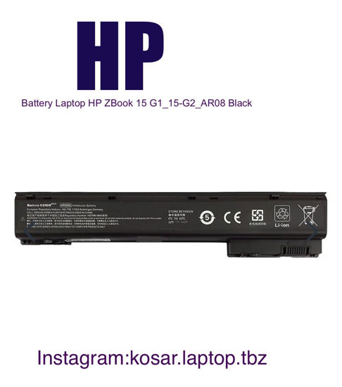 تصویر  Battery  HP  15G1 15G2 AR08 HH
