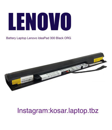 تصویر  Battery Lenovo IdeaPad 300