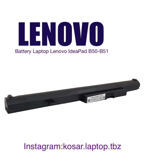 تصویر  Battery  Lenovo  B50-B51