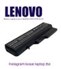 تصویر  Battery Lenovo G460-G560 HH