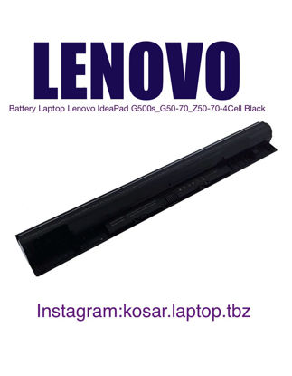 تصویر  Battery Lenovo G500s FSO