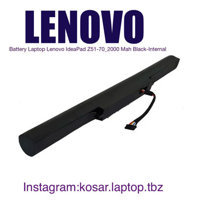 تصویر  Battery  Lenovo  Z51-70 HH