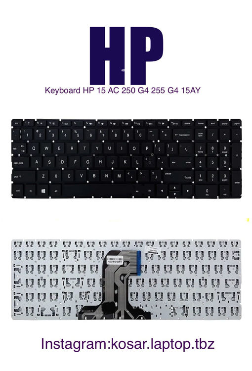 تصویر  Keyboard HP 15 AC 250 G4 255 G4 15AY