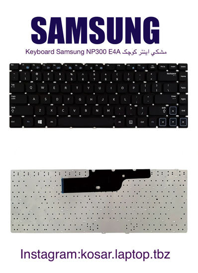 تصویر  Keyboard Samsung NP300 E4A مشکي اينتر کوچک