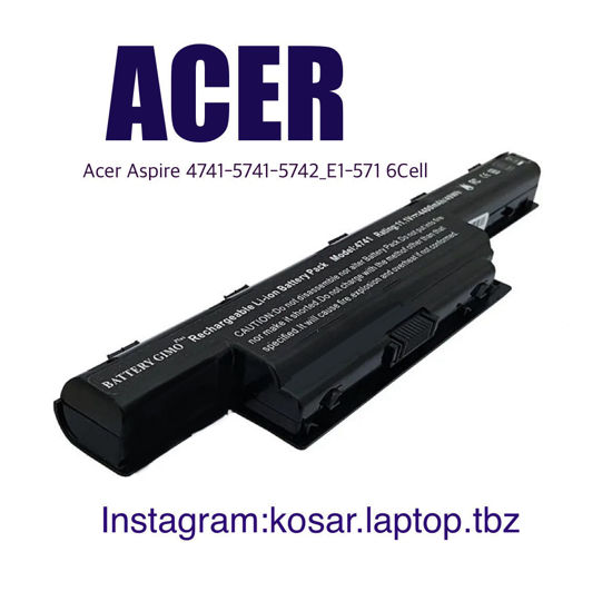 تصویر  Battery  Acer Aspire 4741-5741-5742