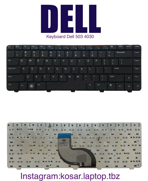 تصویر  Keyboard Dell 5030 4030