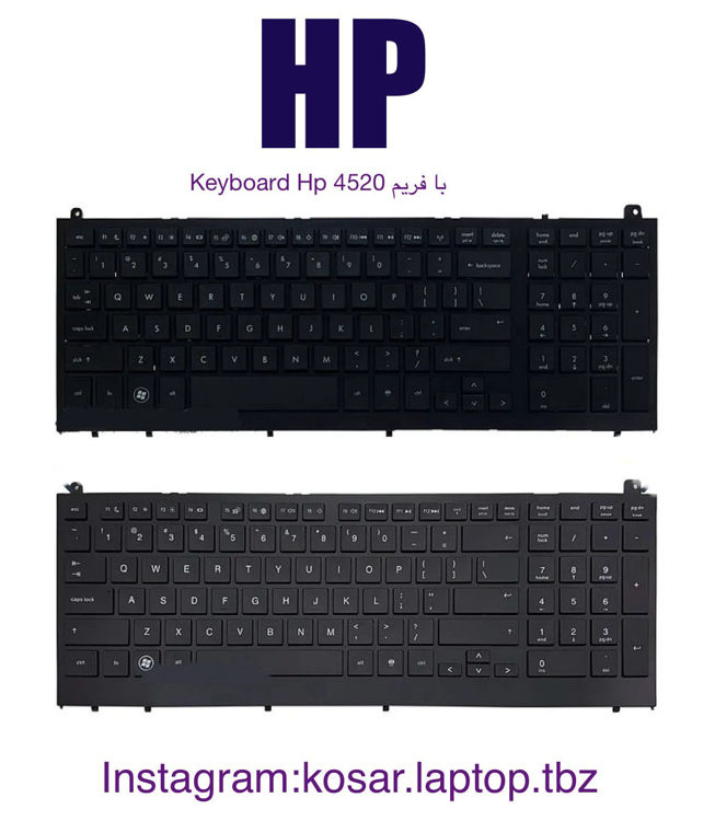 تصویر  Keyboard Hp 4520 با فريم