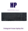 تصویر  Keyboard HP 4530 با فريم نوک مدادي
