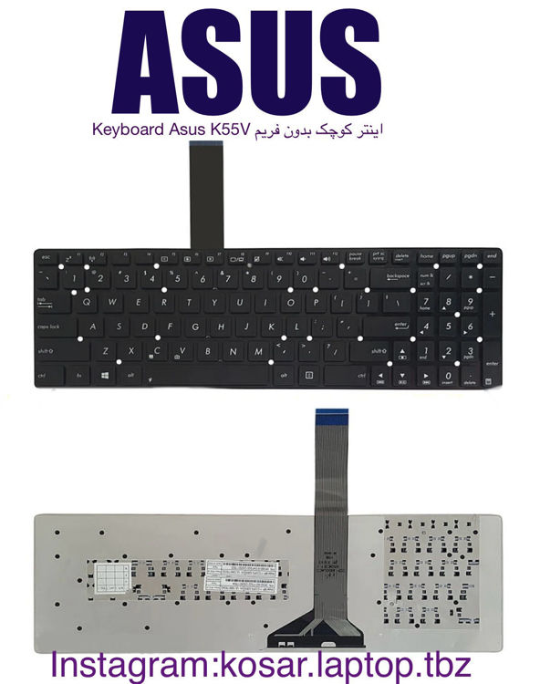 تصویر  Keyboard Asus K55V اينتر کوچک بدون فريم
