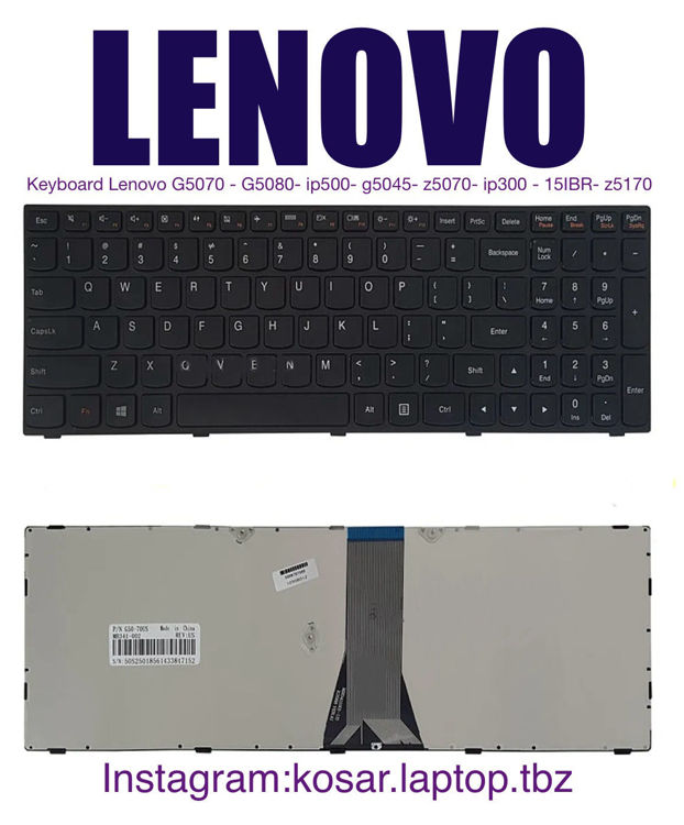 تصویر  Keyboard Lenovo G5070 - G5080- ip500- g5045- z5070- ip300 - 15IBR- z5170