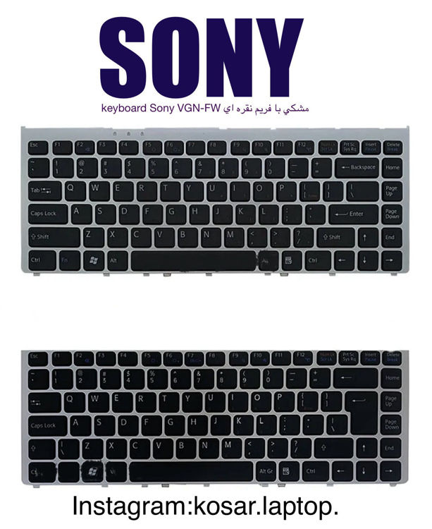 تصویر  keyboard Sony VGN-FW مشکي با فريم نقره اي