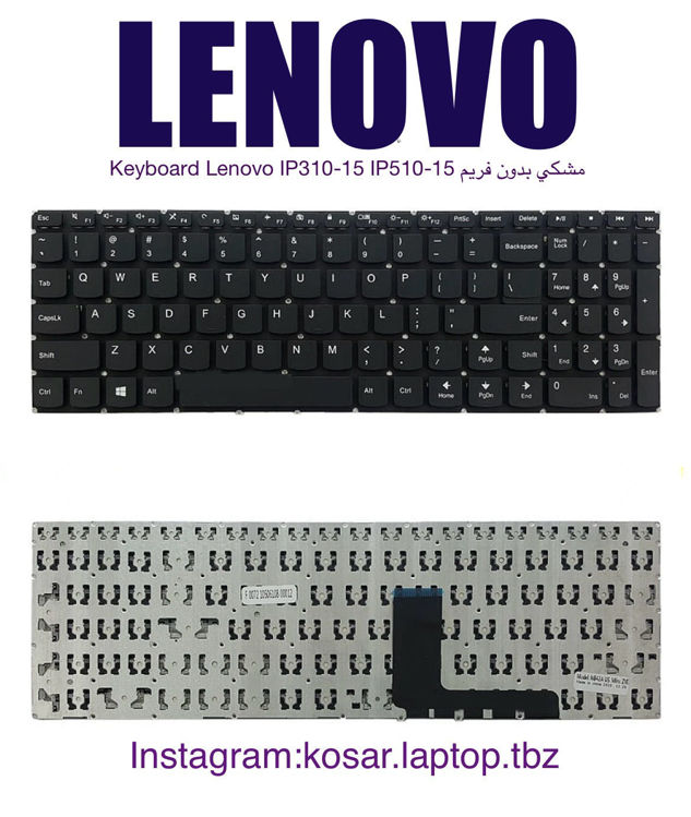 تصویر  Keyboard Lenovo IP310-15 IP510-15 مشکي بدون فريم