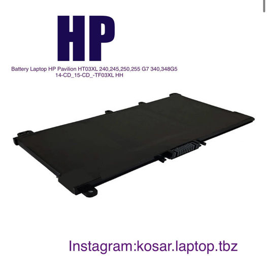 تصویر  Battery  HP  HT03xl BK03xl 240  G7 340 G5  HH