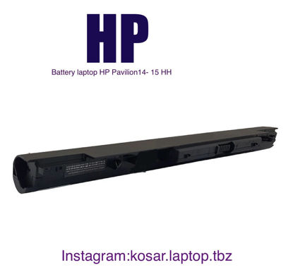 تصویر  Battery  HP 15-AB KI04 HH