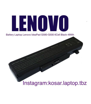 تصویر  Battery  Lenovo G580-G500 FSO