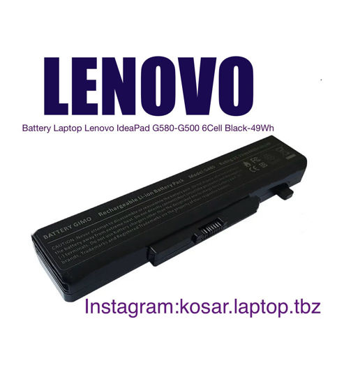 تصویر  Battery  Lenovo G580-G500 FSO