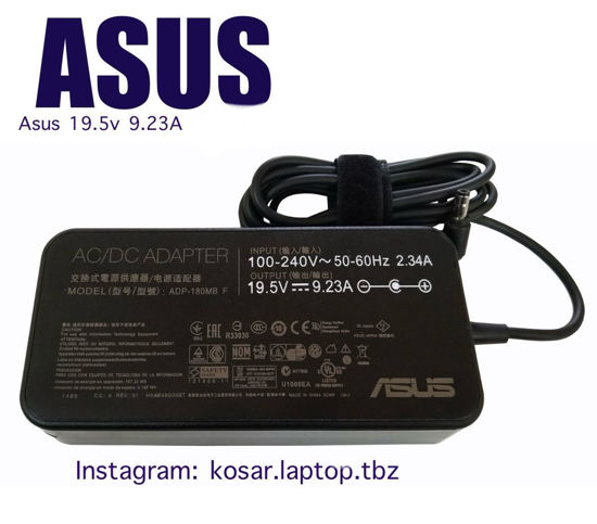تصویر  Adaptor  19.5v 9.23A Slim