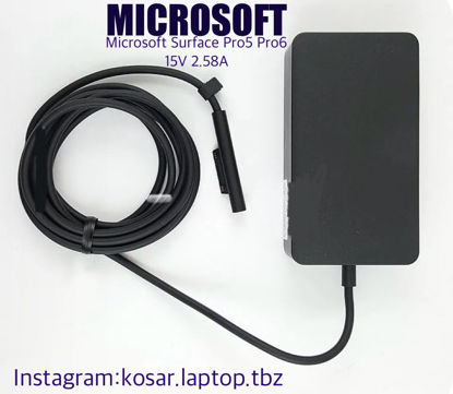 تصویر  Adaptor Surface PRO5-PRO6 15v 2.58A Gimo Plus