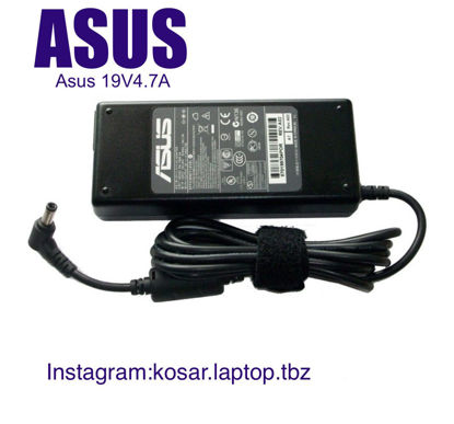 تصویر  Adaptor  Asus 19.5V 7.7A (5.5*2.5) HH