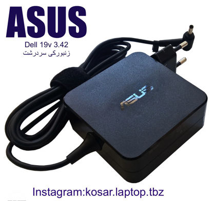 تصویر  Adaptor Asus 19V 3.42A Gimo Plus