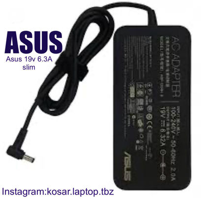 تصویر  Adaptor Asus 19V 6.3A Slim Gimo Plus
