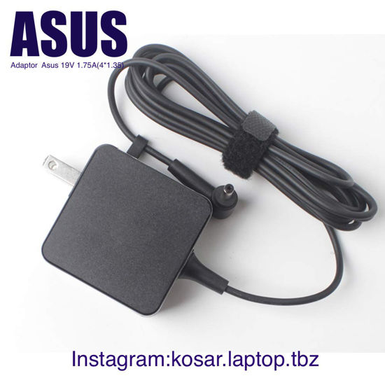 تصویر  Adaptor  Asus 19V 3.42A (4*1.35) HH