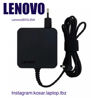 تصویر  Adaptor Lenovo 20V3.25A Gimo plus